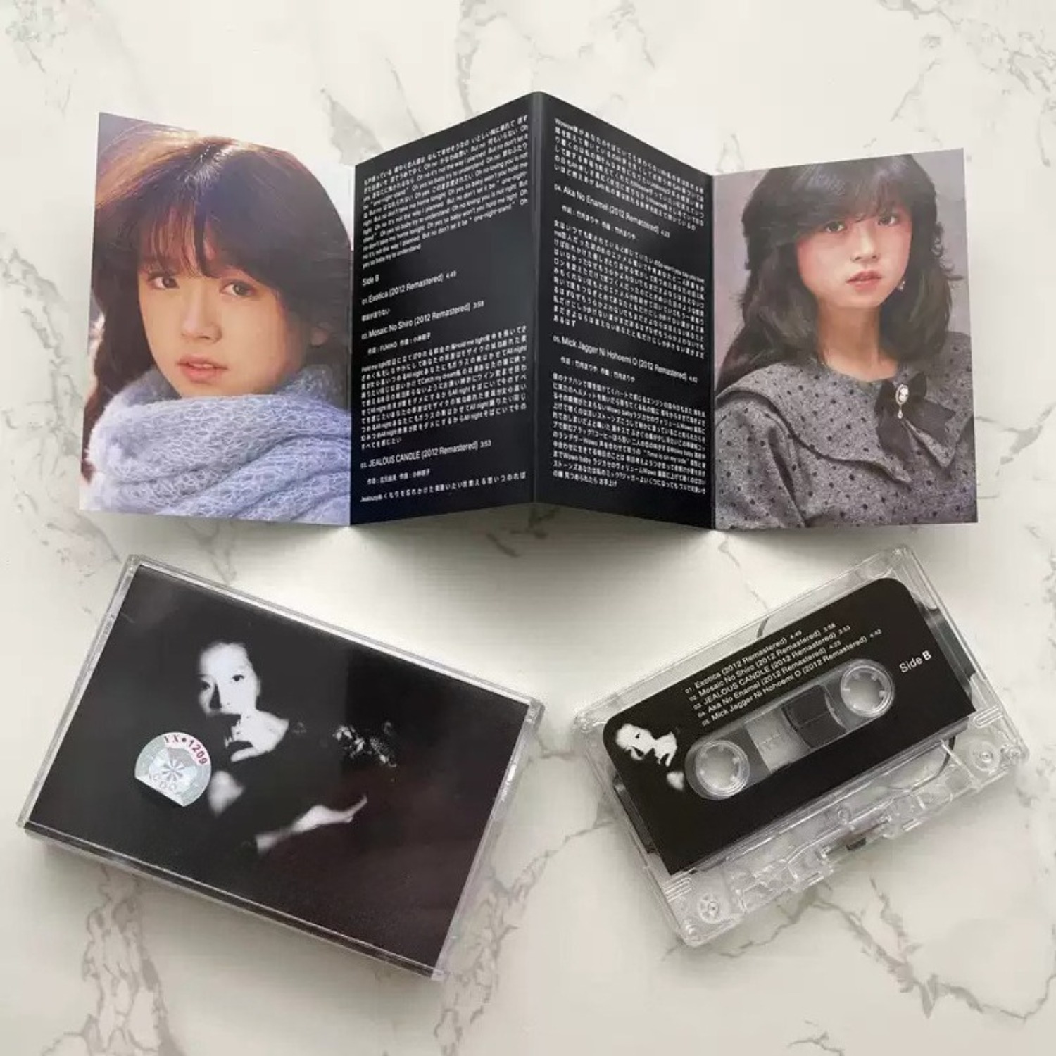 Vintage Japanese City Pop Audi - Audio And Music ulasan dan harga