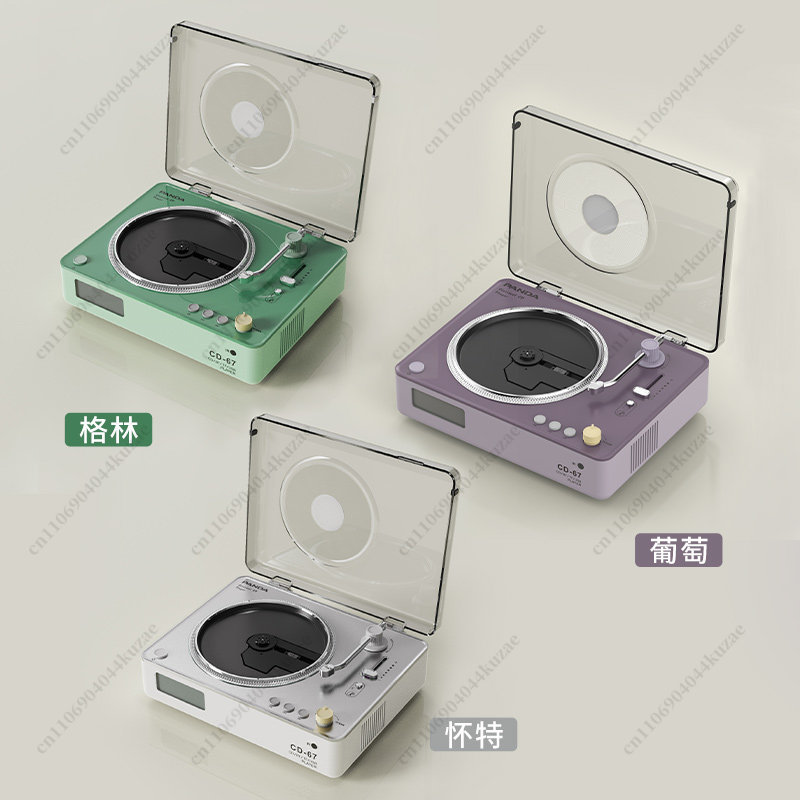 Retro All‑In‑One Hi‑Fi CD Play - Audio Music System For Home ulasan dan harga