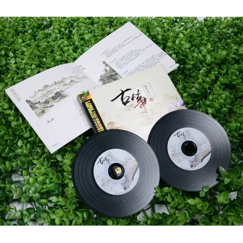 Guzheng Famous Songs Pure Ligh - Audio And Music ulasan dan harga