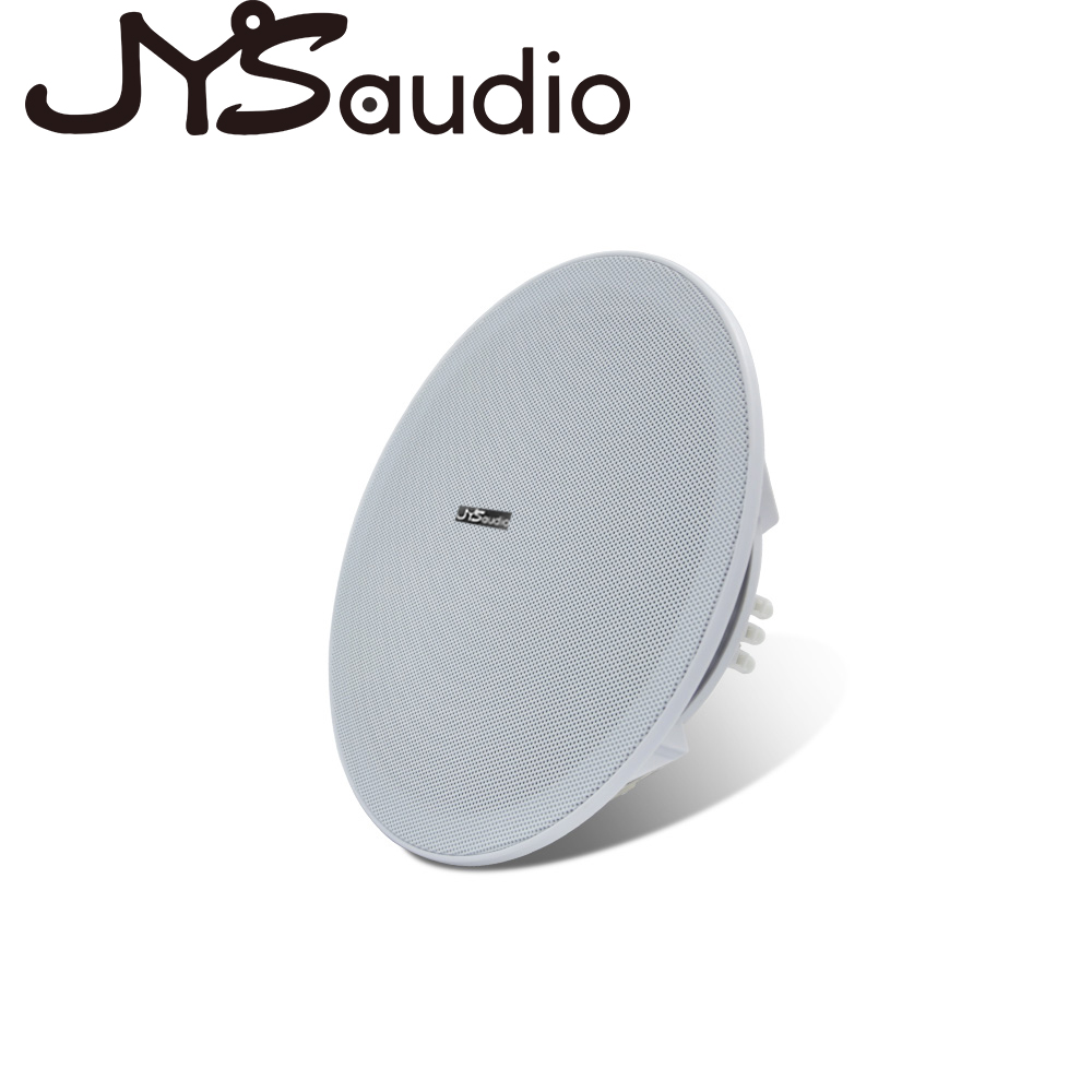 20W Ceiling Speaker Stereo 8 i - Audio Music System For Home ulasan dan harga