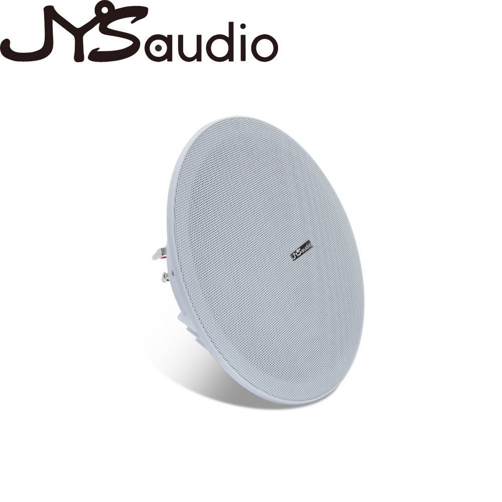 20W Ceiling Speaker Stereo 8 i - Audio Music System For Home ulasan dan harga