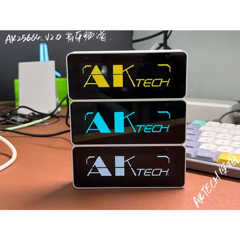 Everbright Store AK25664 Clock - Audio Music Visualizer ulasan dan harga