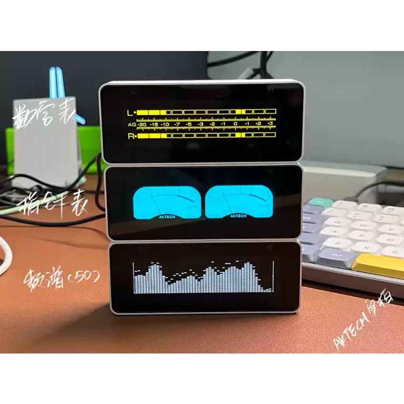 Everbright Store AK25664 Clock - Audio Music Visualizer ulasan dan harga