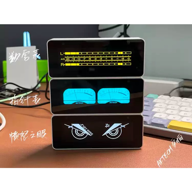 Everbright Store AK25664 Clock - Audio Music Visualizer ulasan dan harga