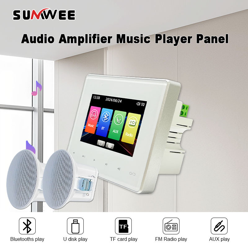 Home Audio Wall Music Panel Ho - Audio Music System For Home ulasan dan harga