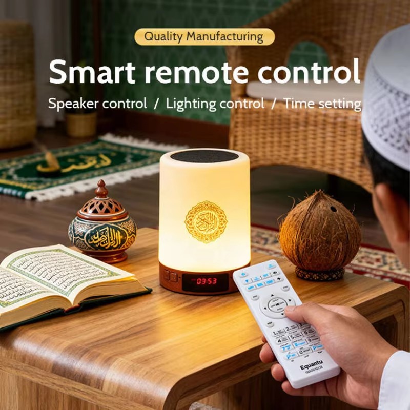 Night Light Muslim Arabic Kora - Audio Music System For Home ulasan dan harga