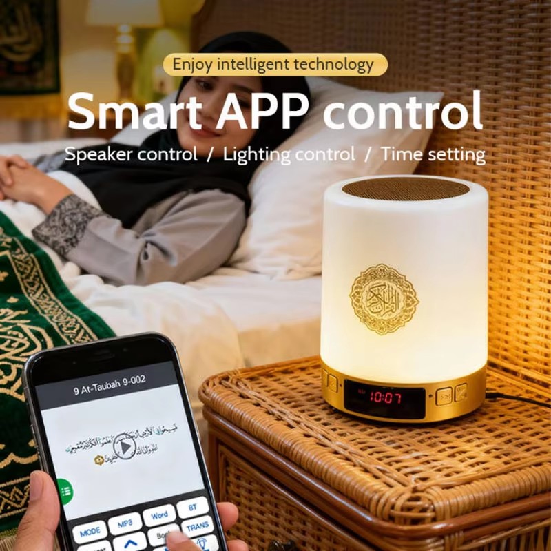 Night Light Muslim Arabic Kora - Audio Music System For Home ulasan dan harga