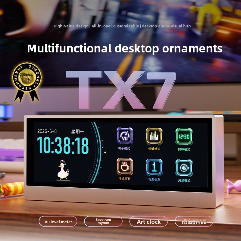 Douk Audio TX7 RGB Spectrum An - Audio Music Visualizer ulasan dan harga