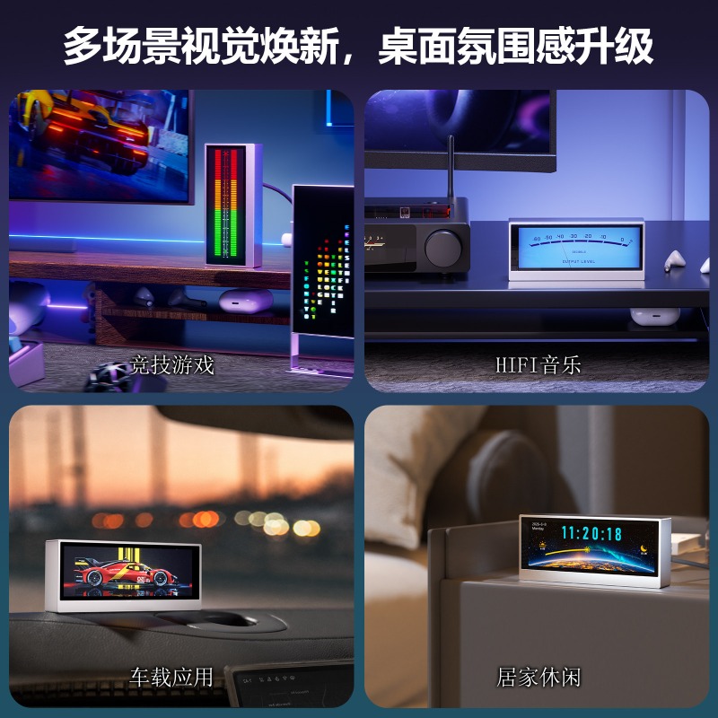 Douk Audio TX7 RGB Spectrum An - Audio Music Visualizer ulasan dan harga