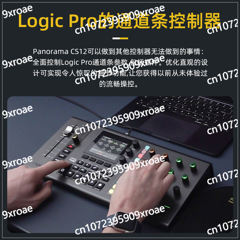 CS12 Midi Keyboard Audio-visua - Audio Music Visualizer ulasan dan harga